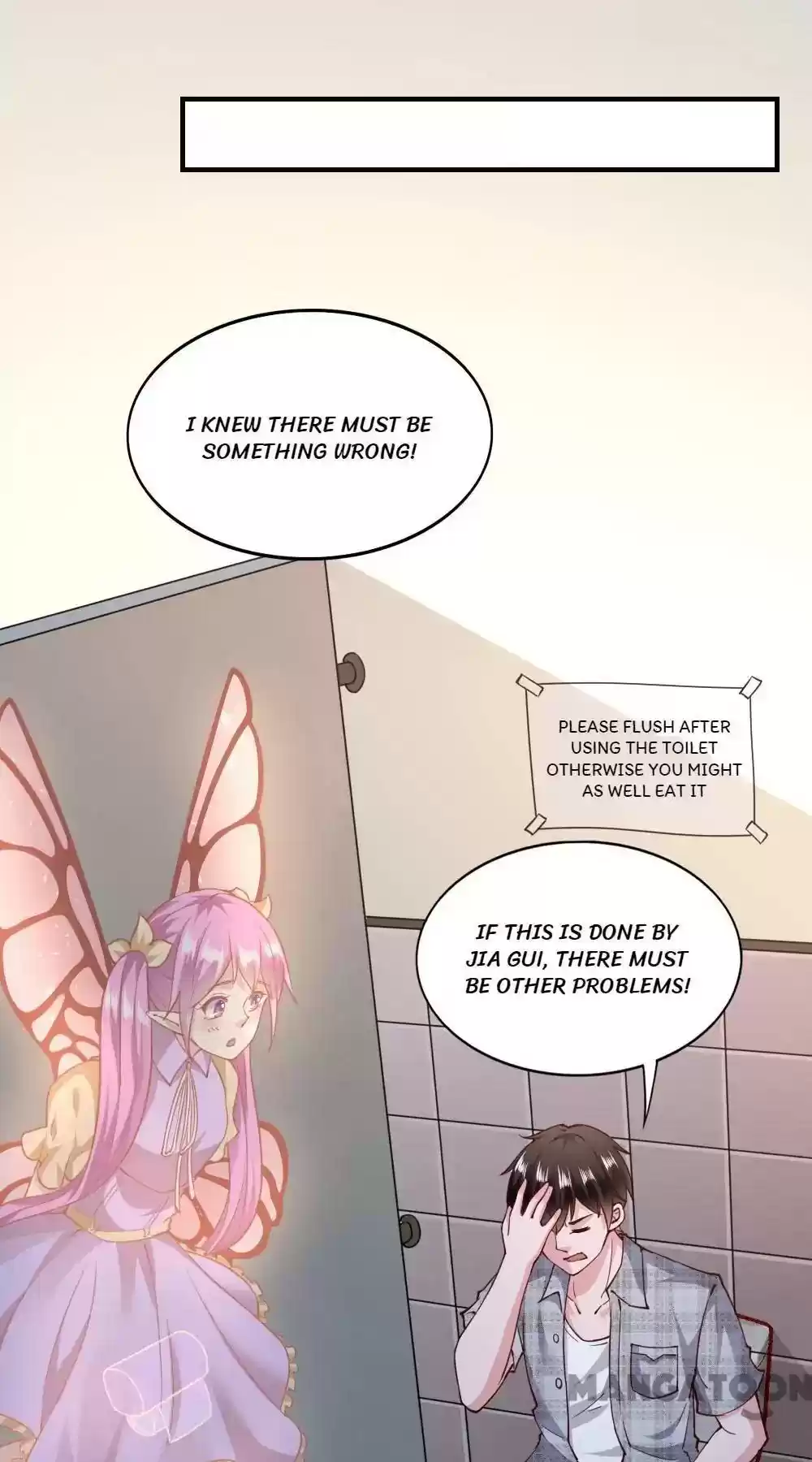 Almight Network Episode 117