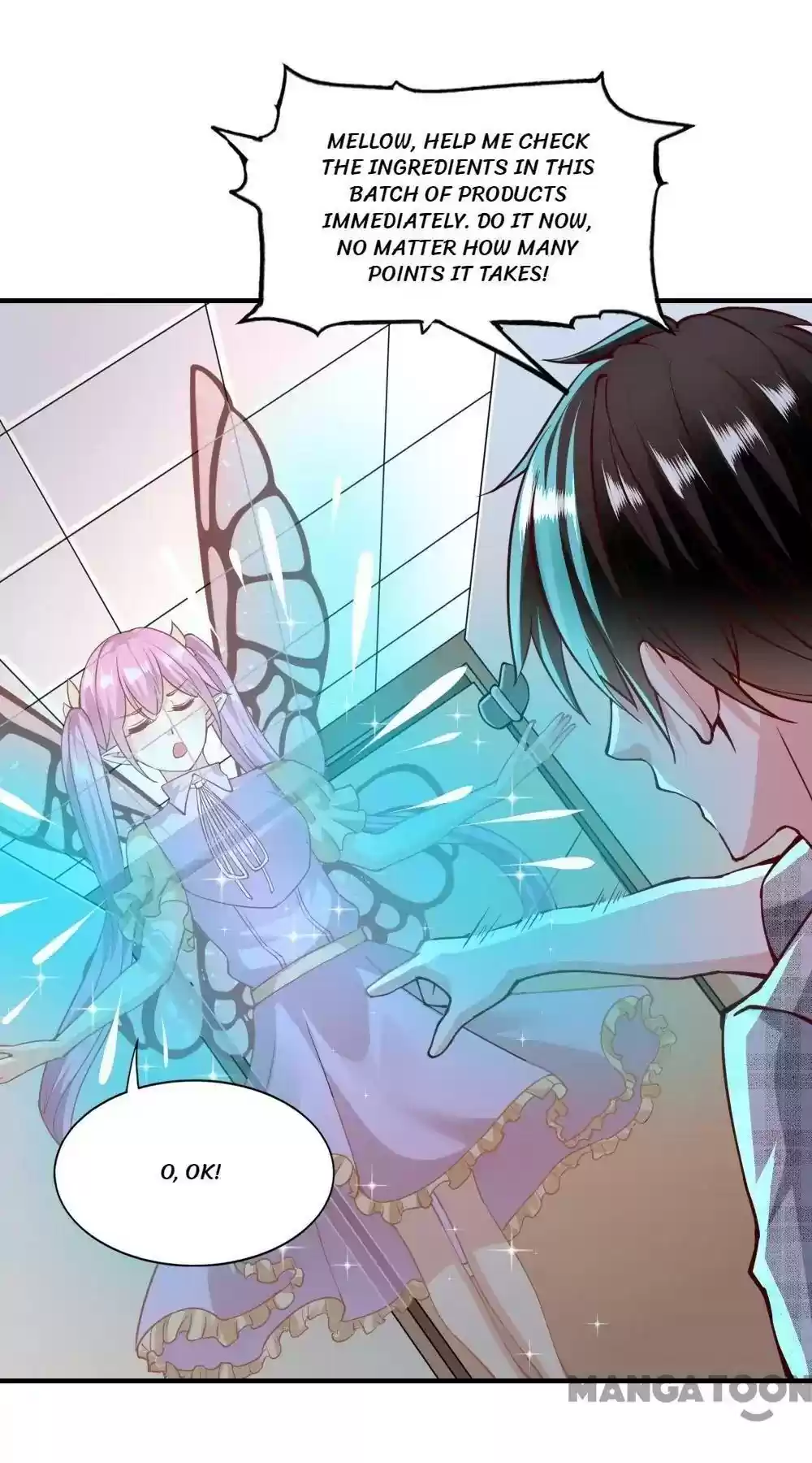 Almight Network Episode 117