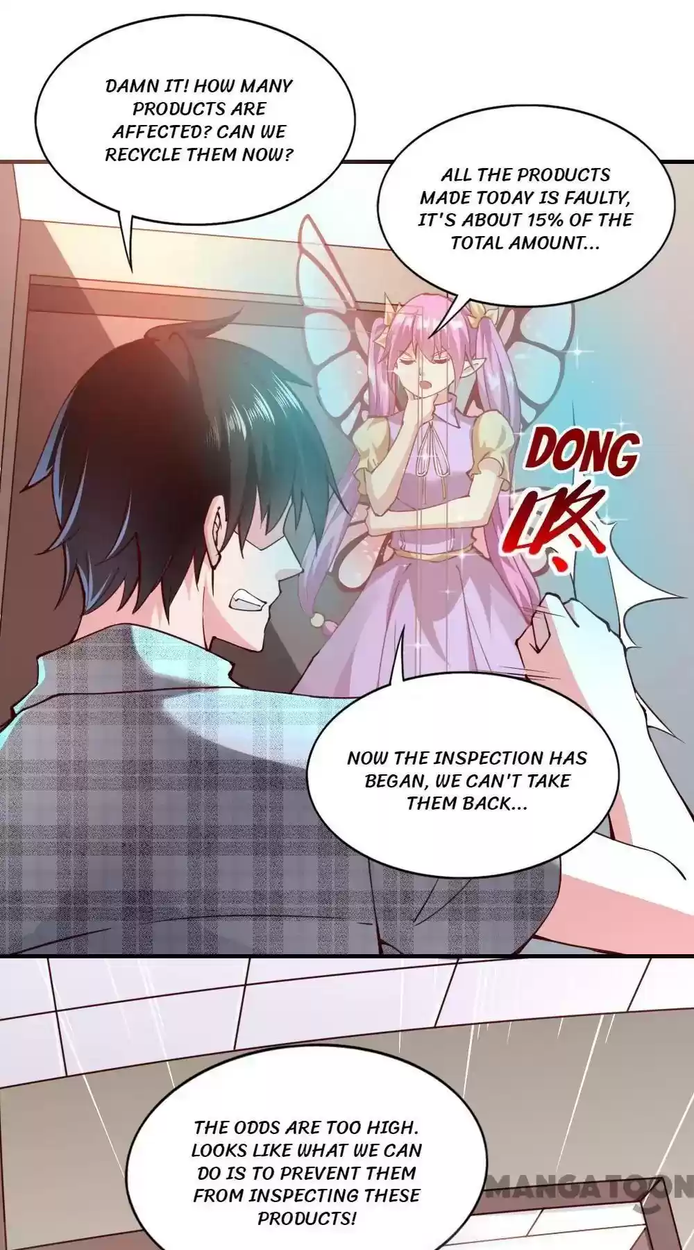 Almight Network Episode 117