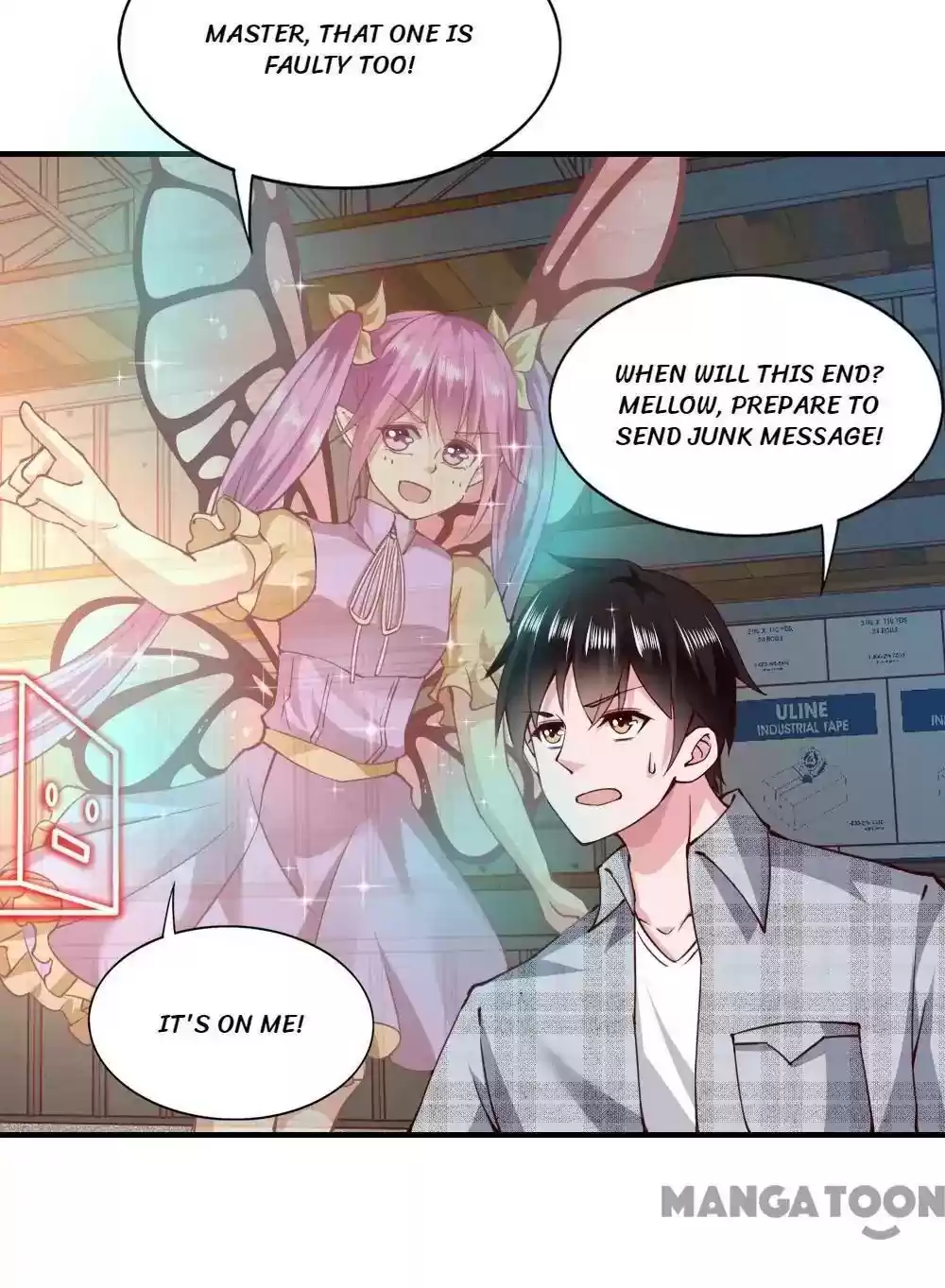 Almight Network Episode 117