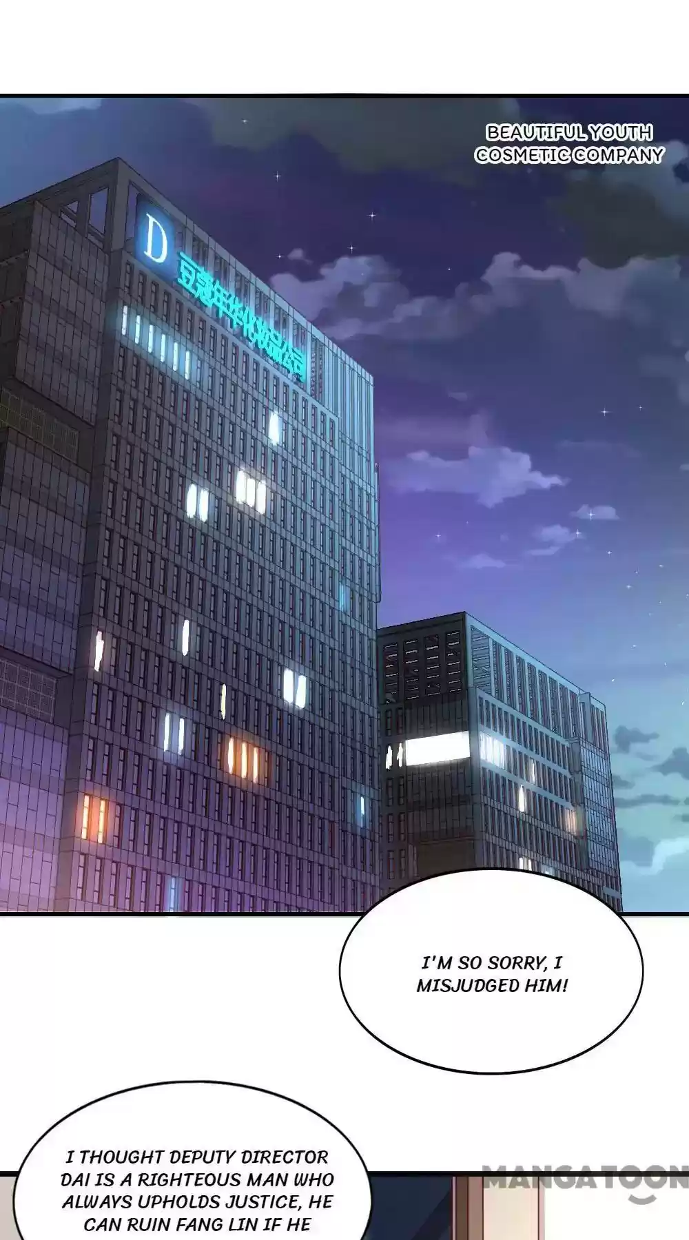 Almight Network Episode 118