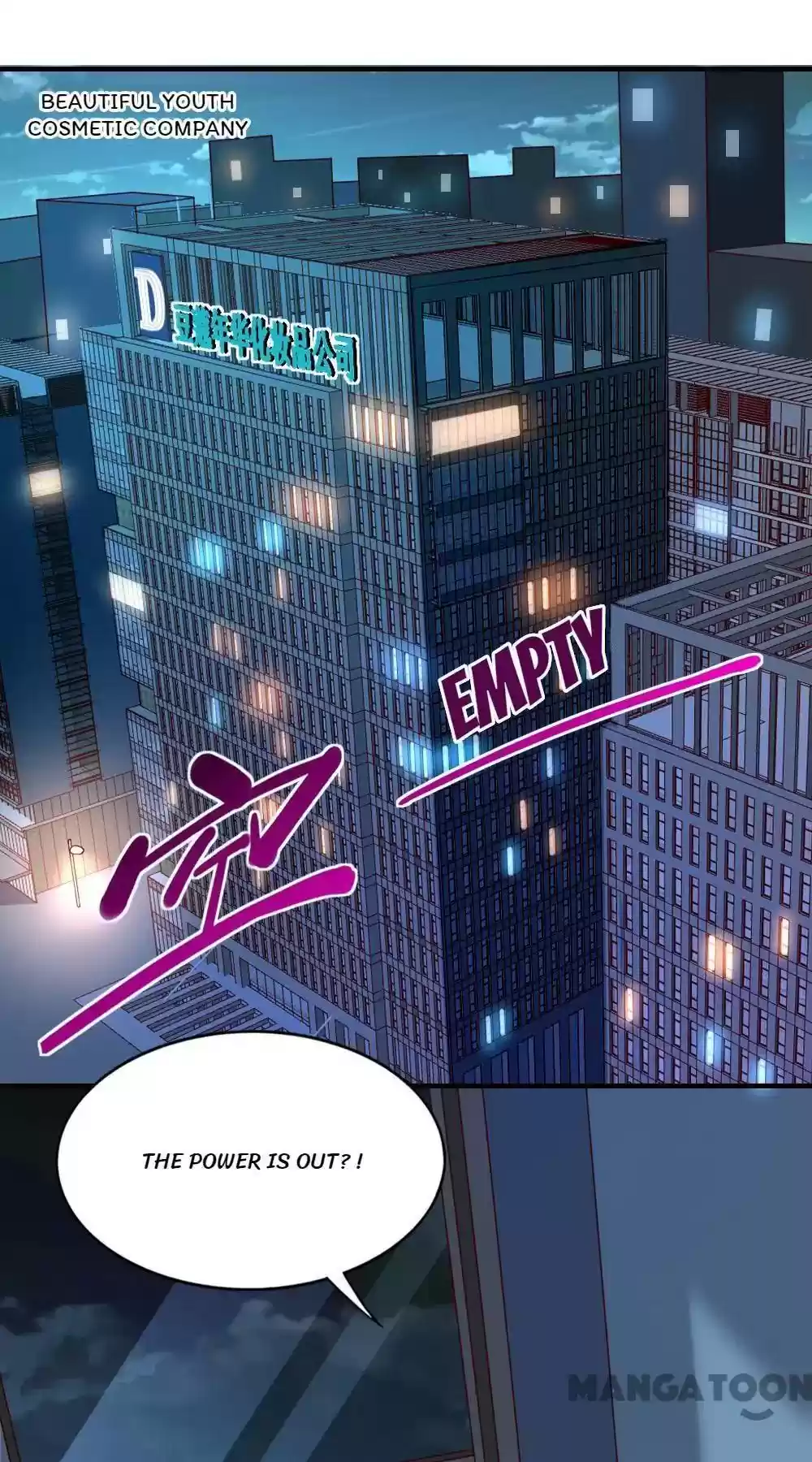 Almight Network Episode 118