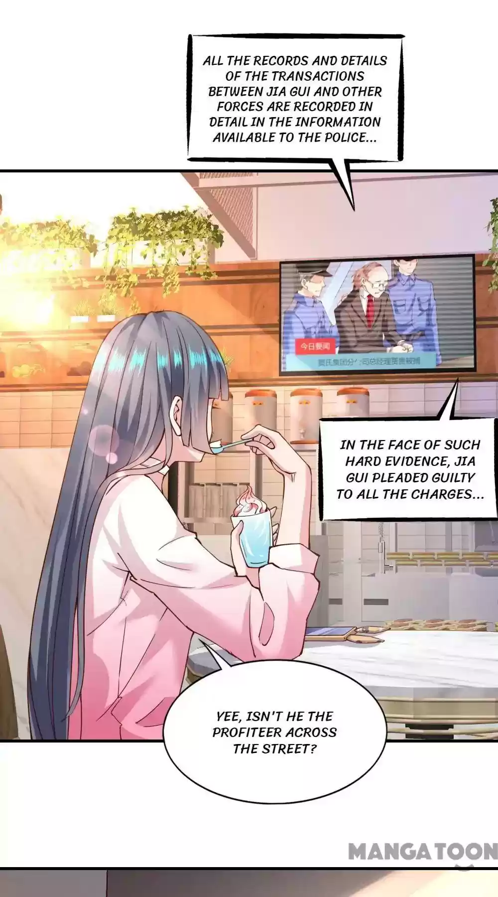 Almight Network Episode 118