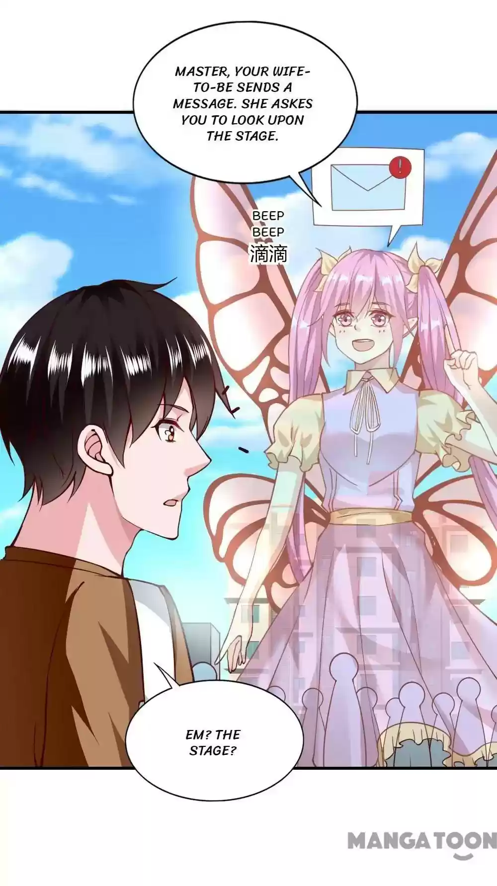 Almight Network Episode 119