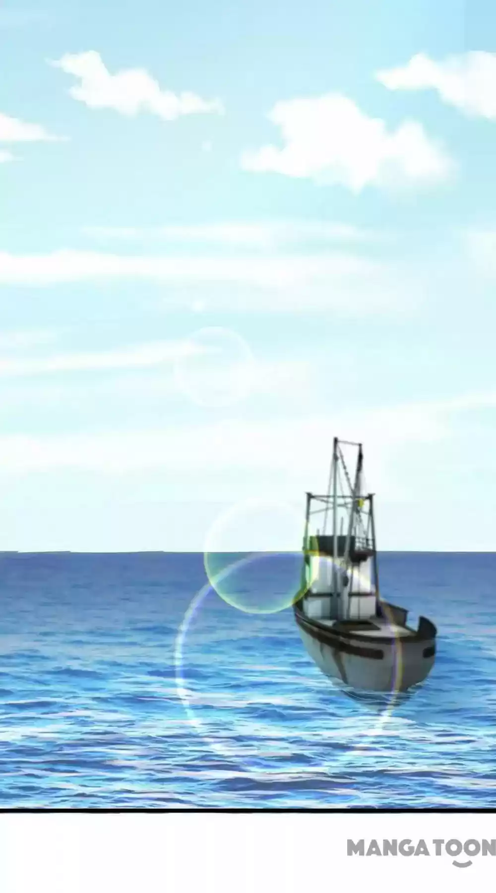 Almight Network Episode 12