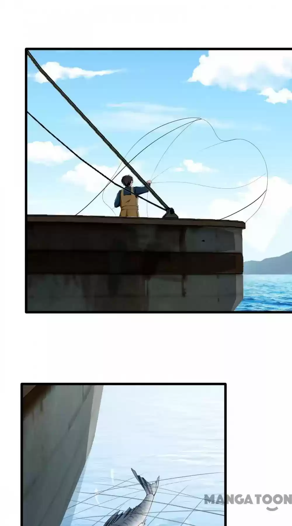 Almight Network Episode 12