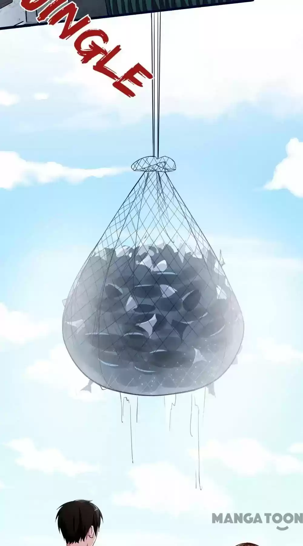 Almight Network Episode 12