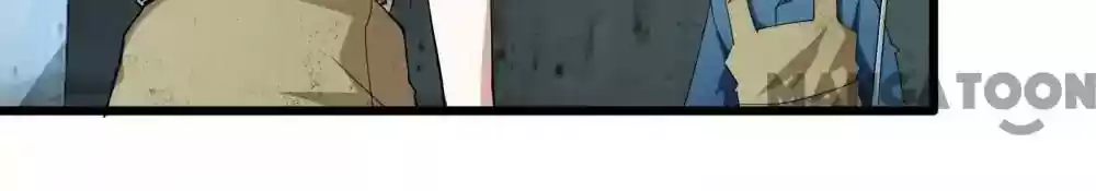 Almight Network Episode 12