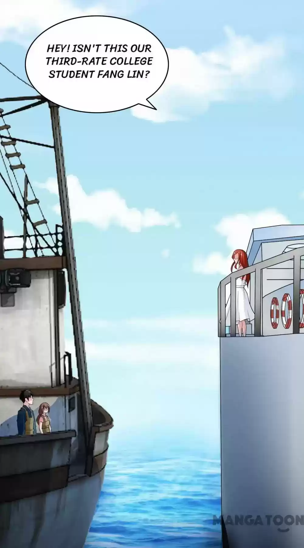 Almight Network Episode 12