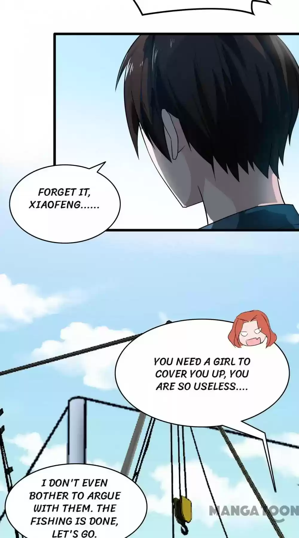 Almight Network Episode 12