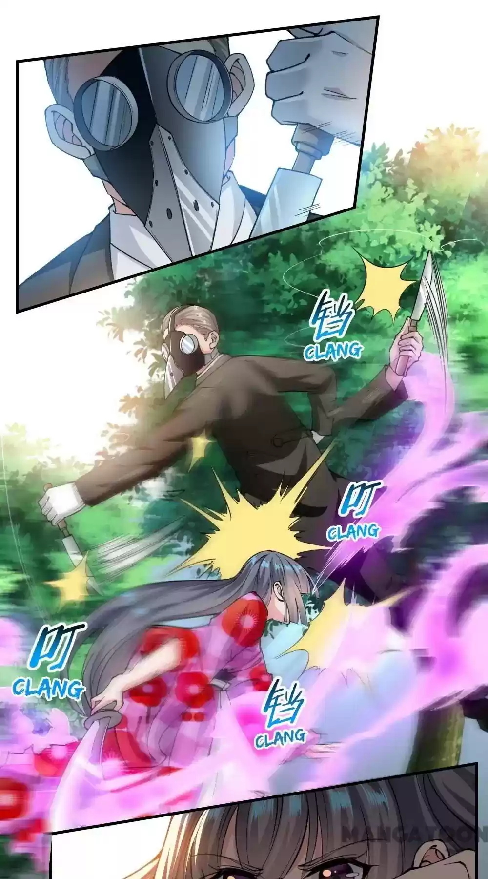 Almight Network Episode 124