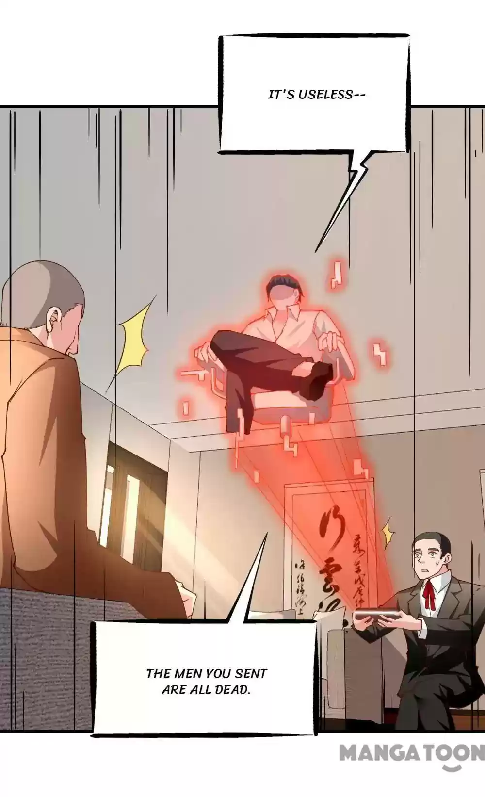 Almight Network Episode 125