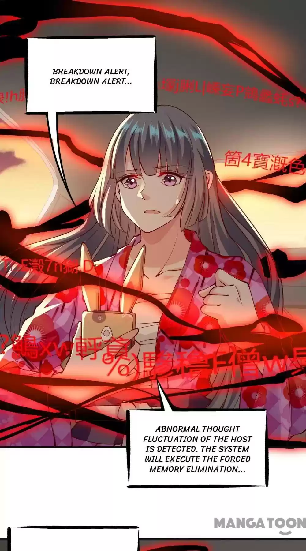 Almight Network Episode 126