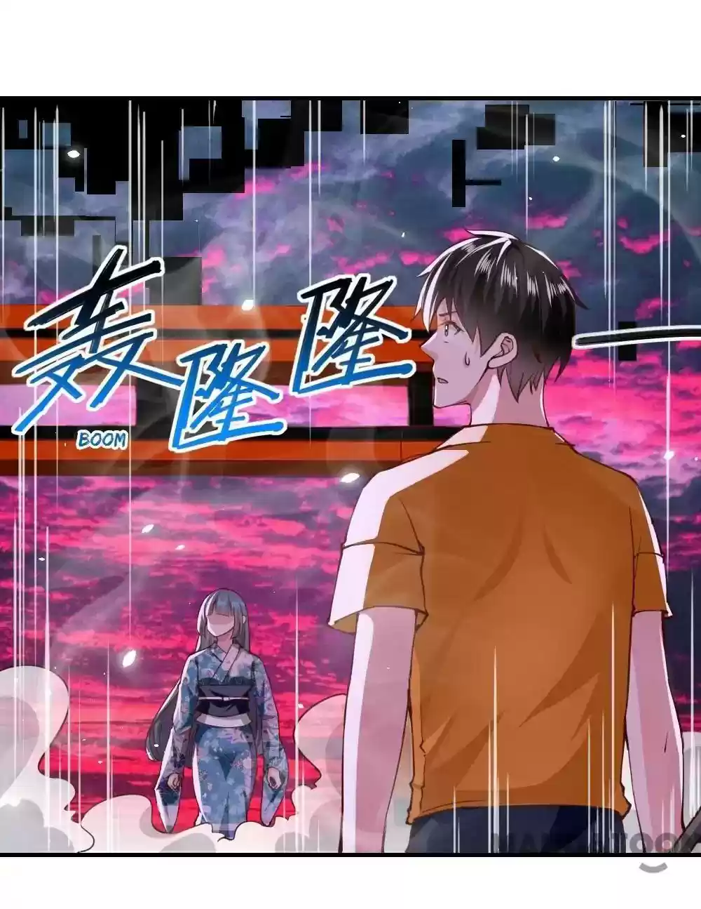 Almight Network Episode 128