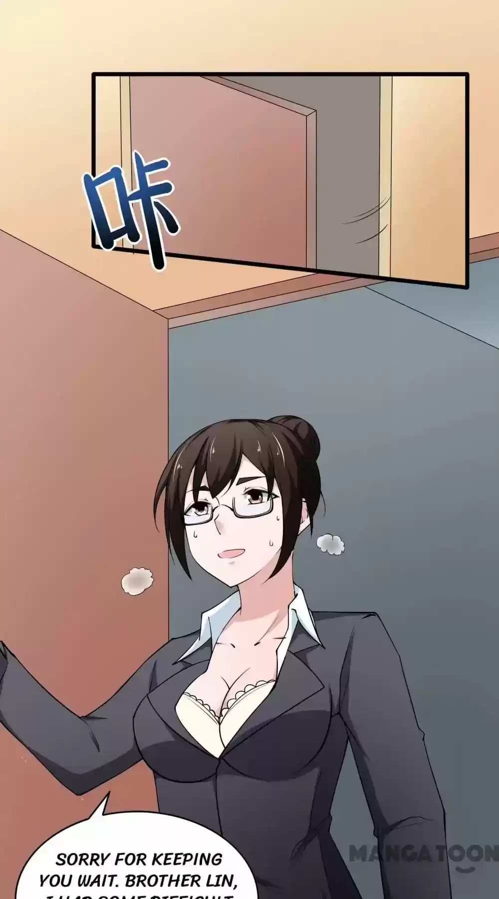 Almight Network Episode 14