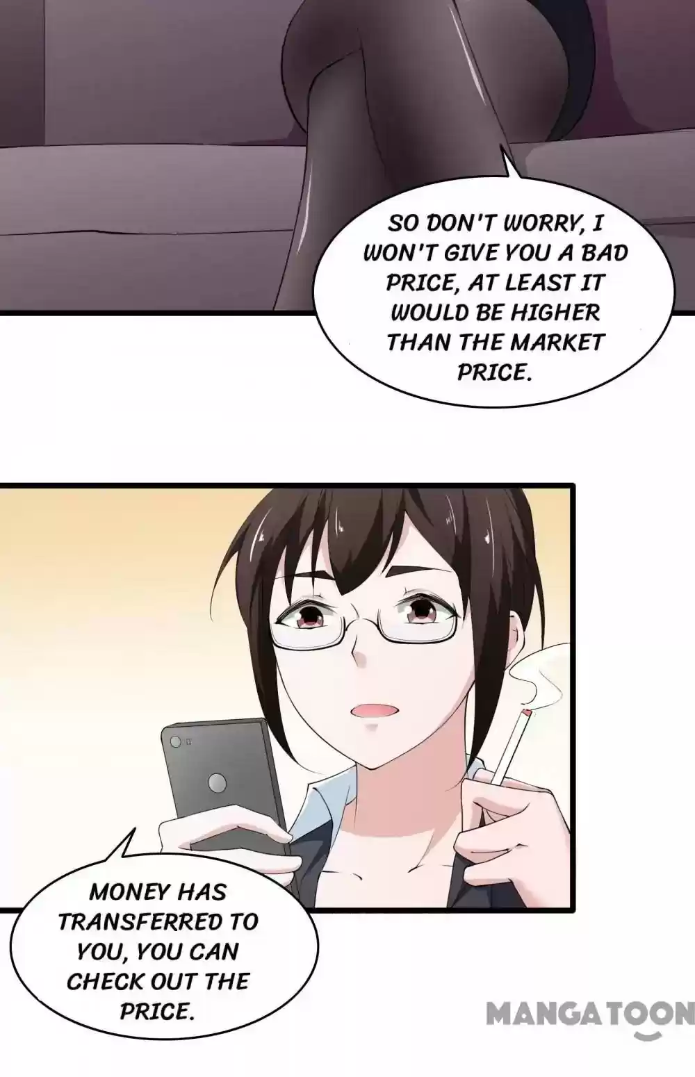 Almight Network Episode 14