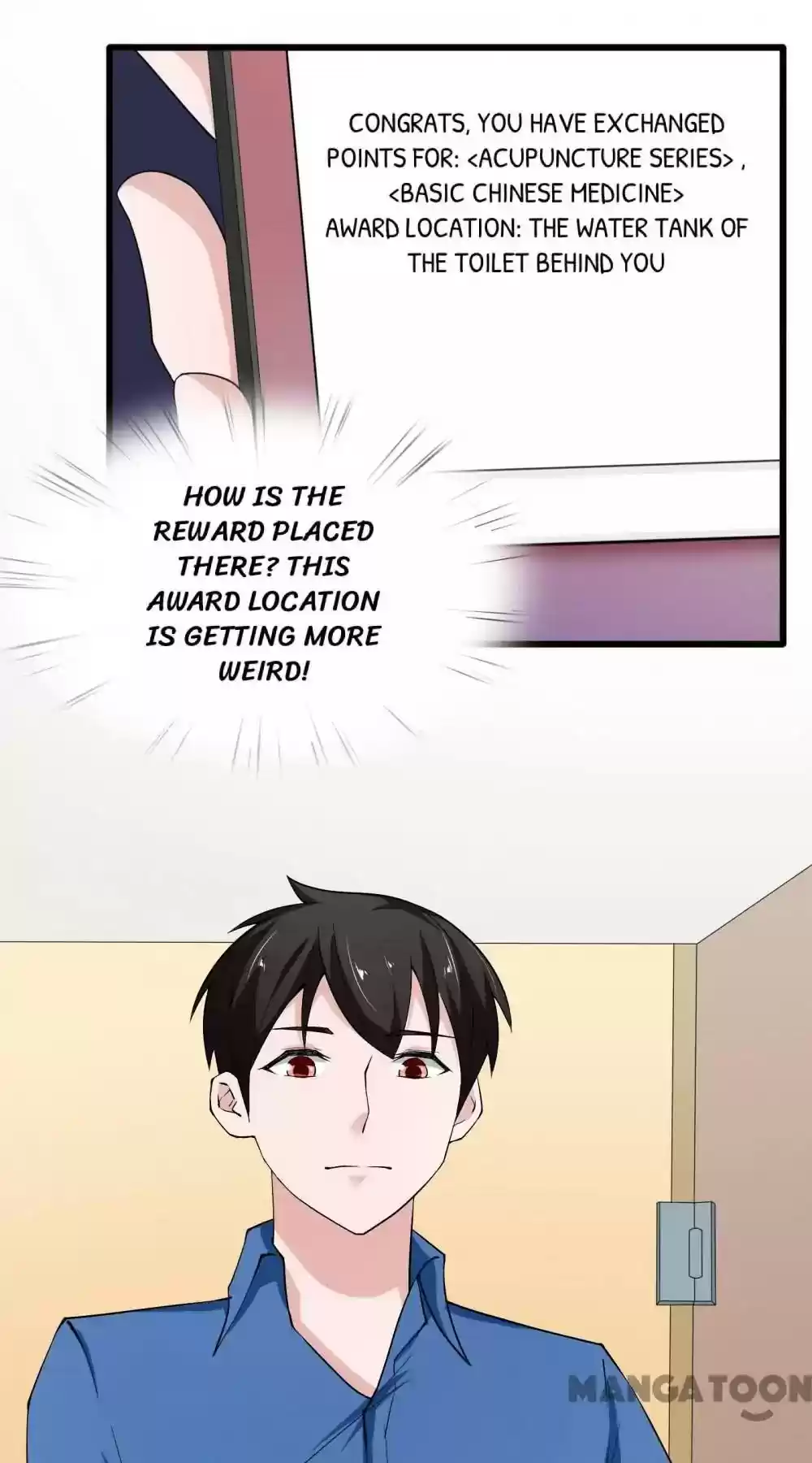 Almight Network Episode 14