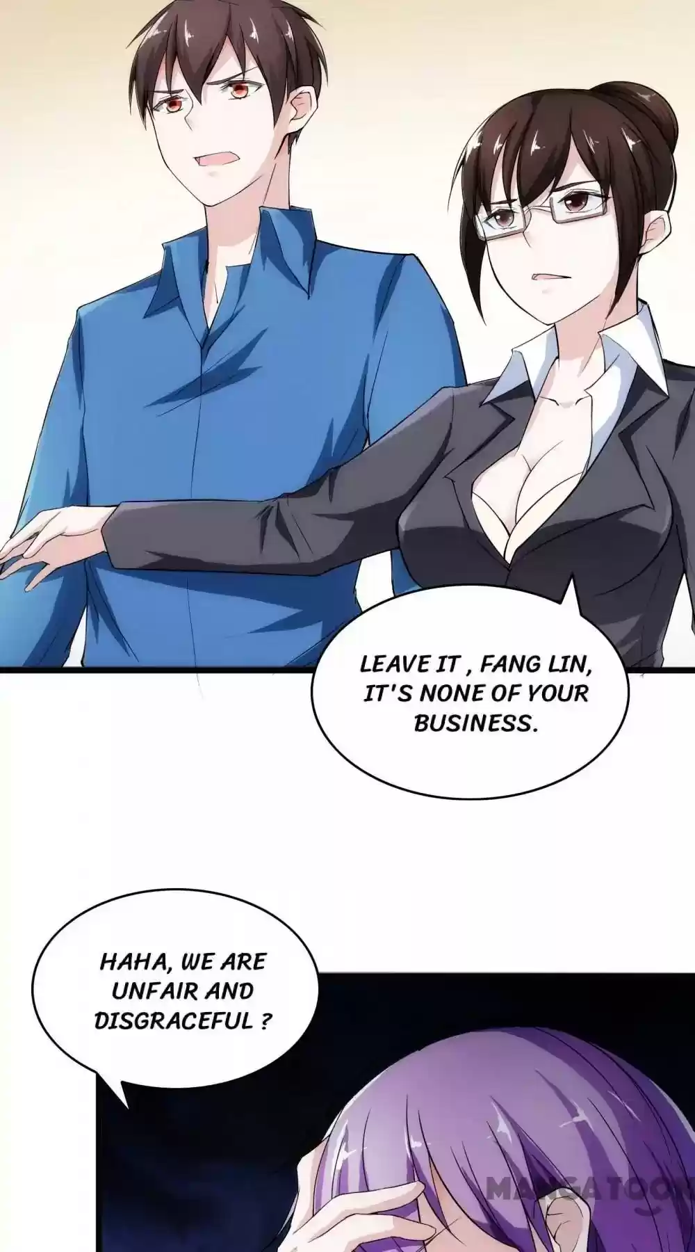 Almight Network Episode 15