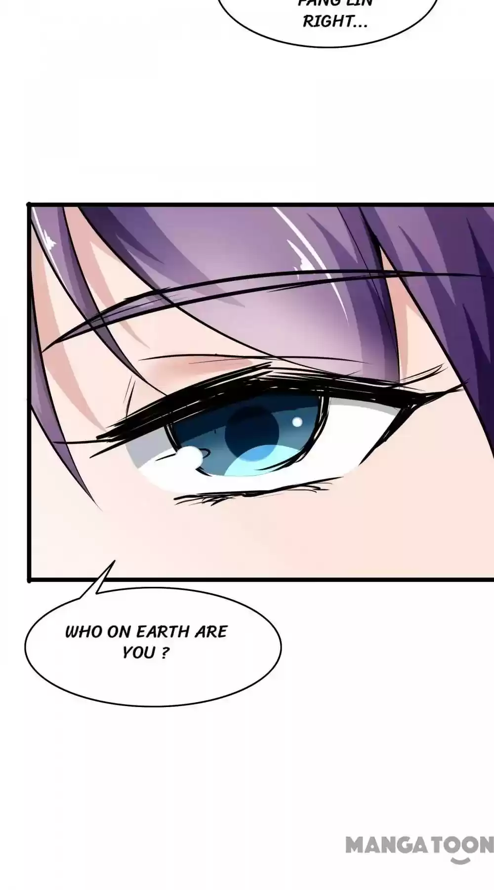 Almight Network Episode 15