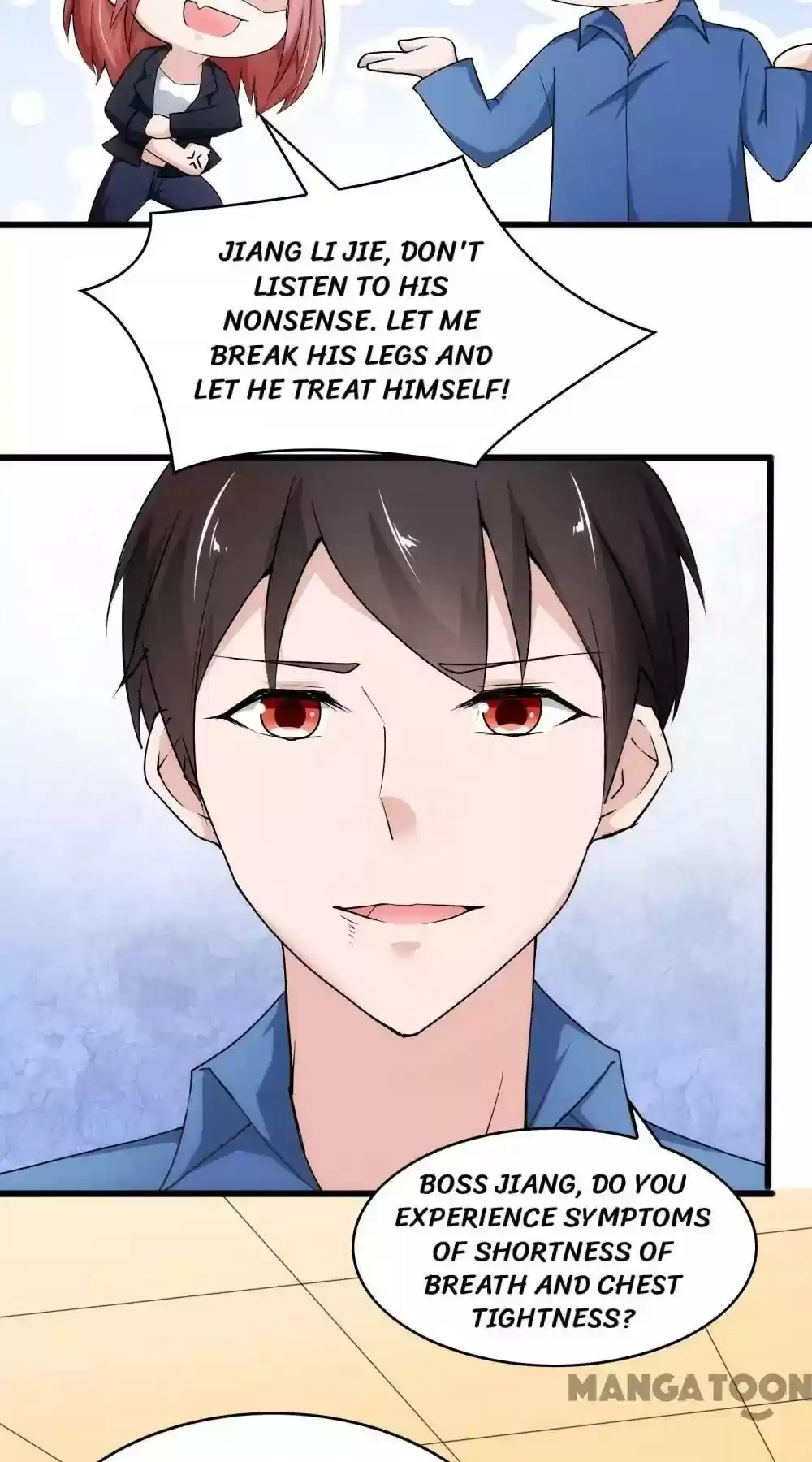 Almight Network Episode 16