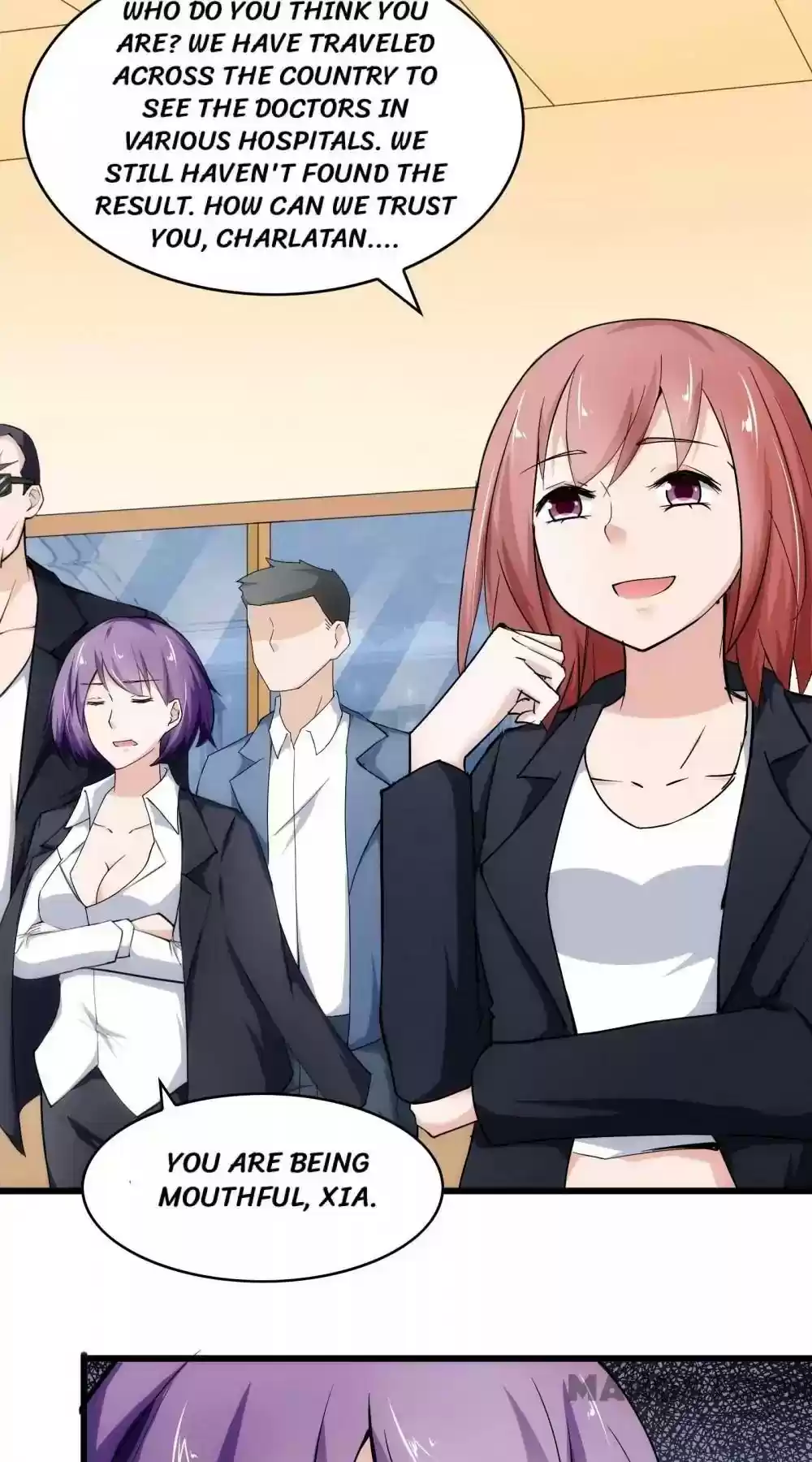 Almight Network Episode 16