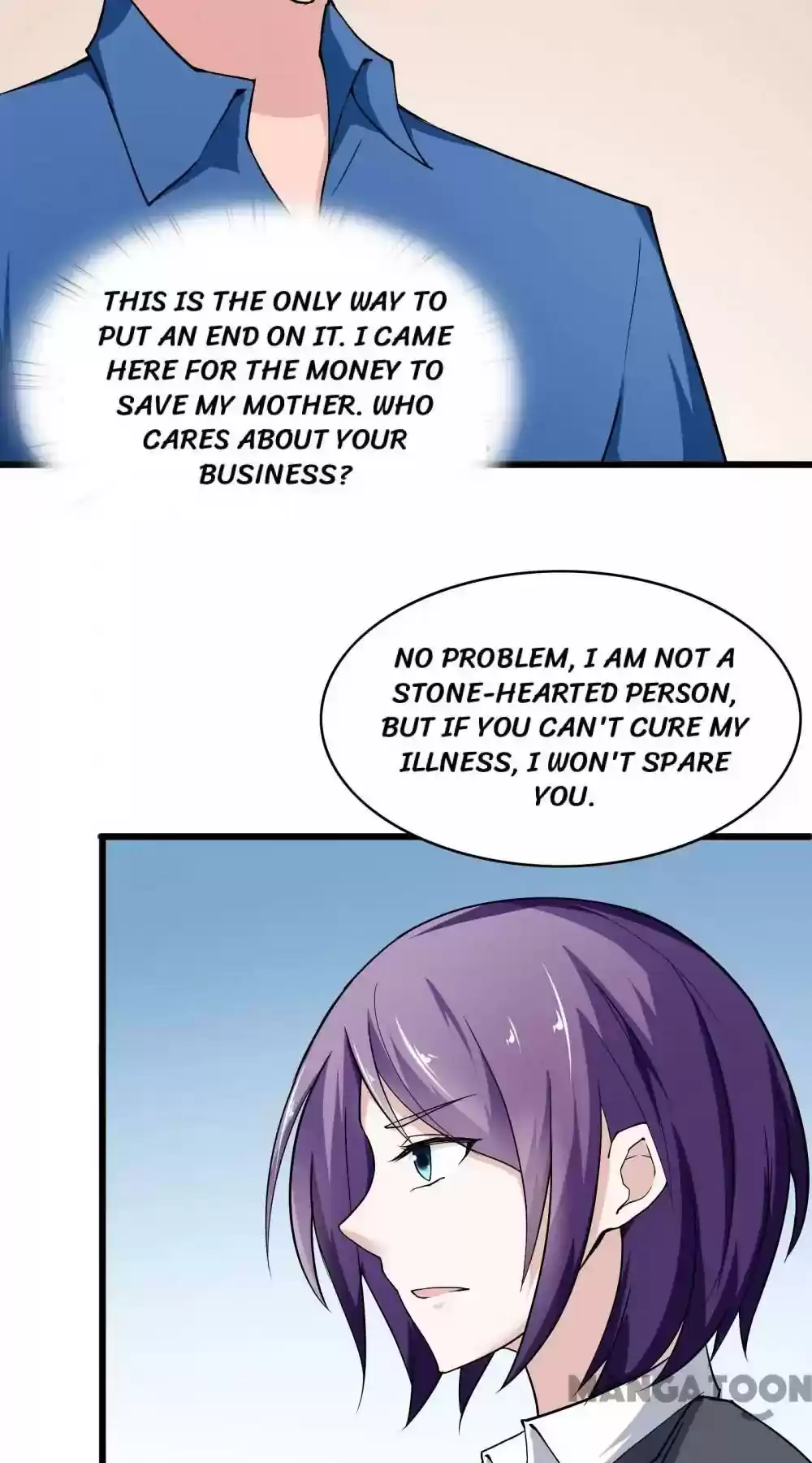 Almight Network Episode 16