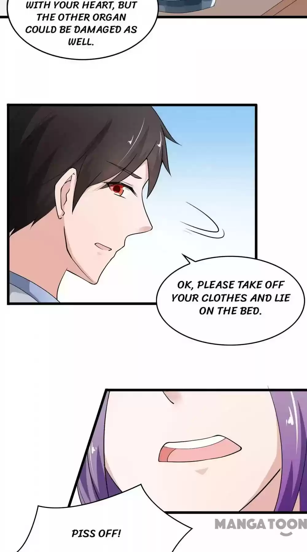 Almight Network Episode 17