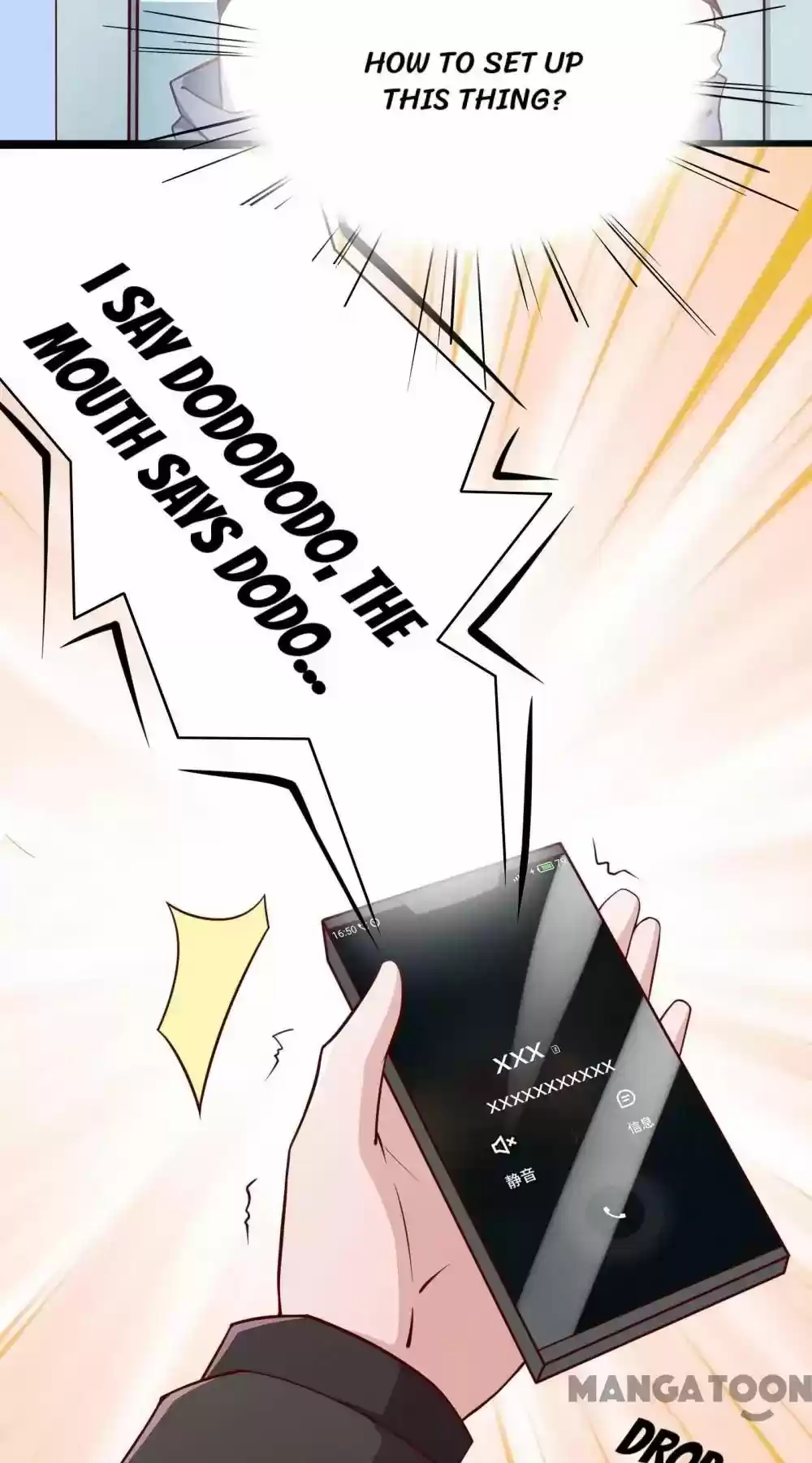 Almight Network Episode 2