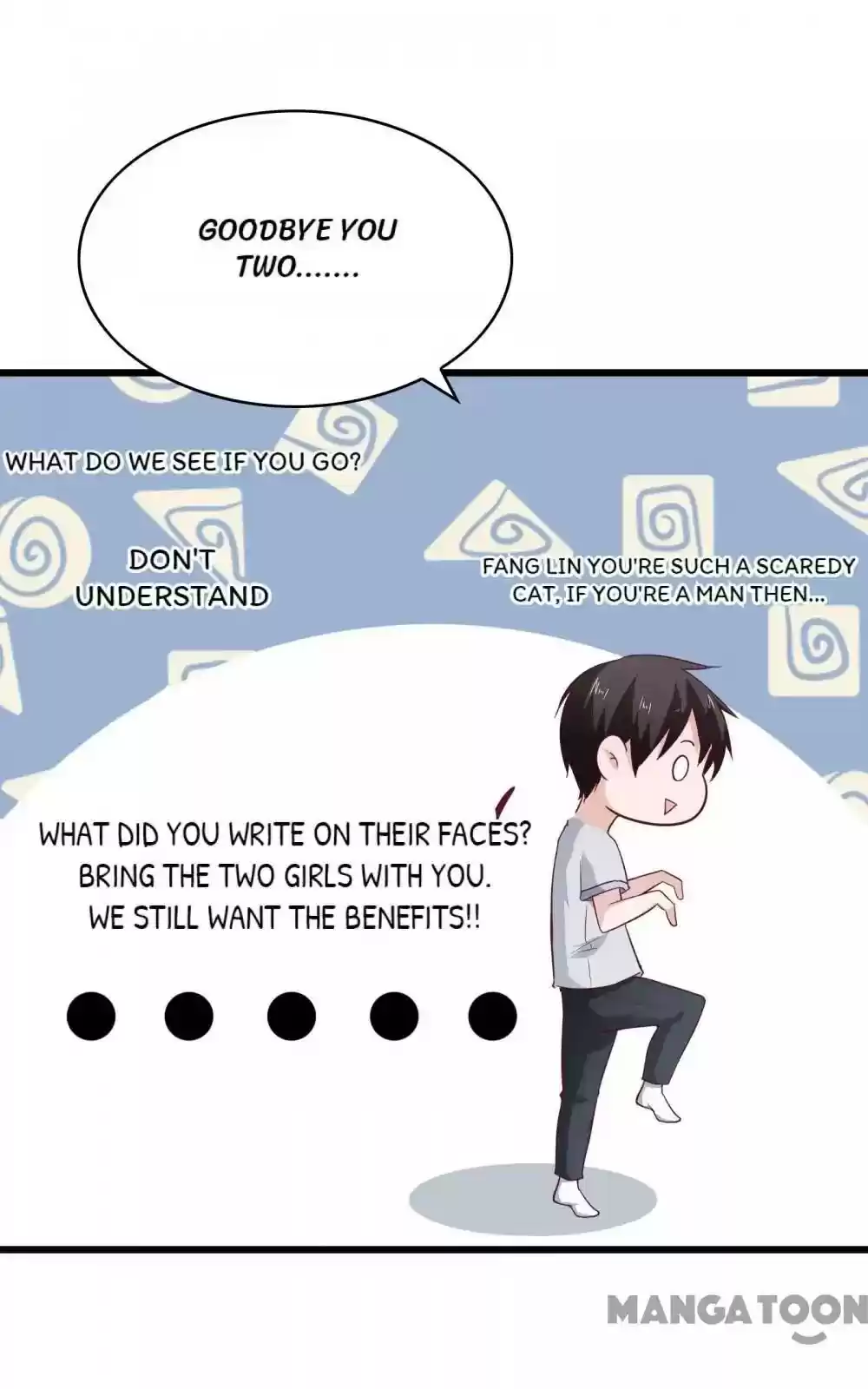 Almight Network Episode 20