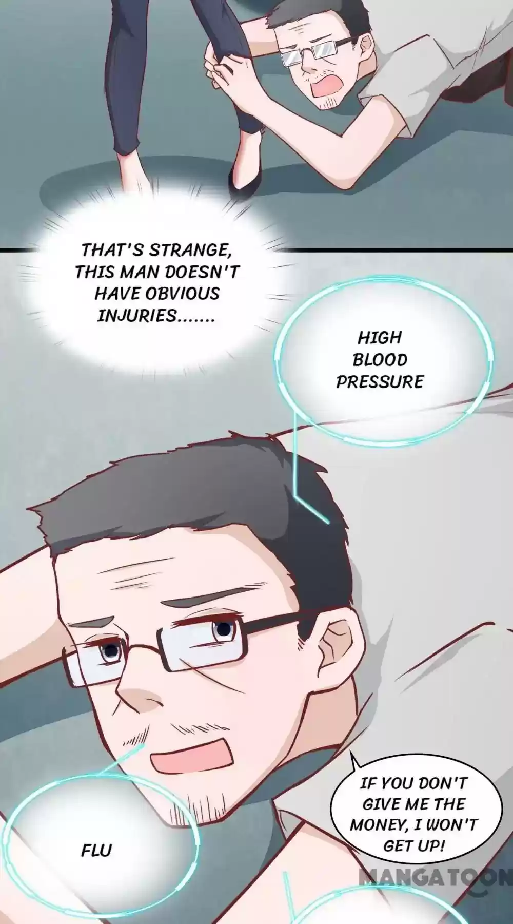 Almight Network Episode 20