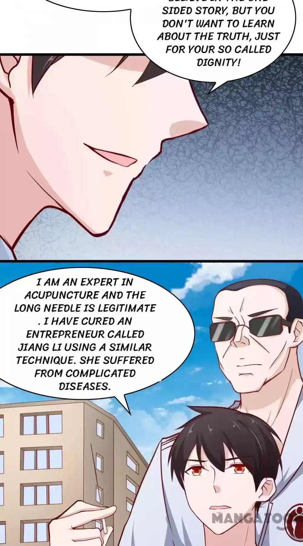 Almight Network Episode 21