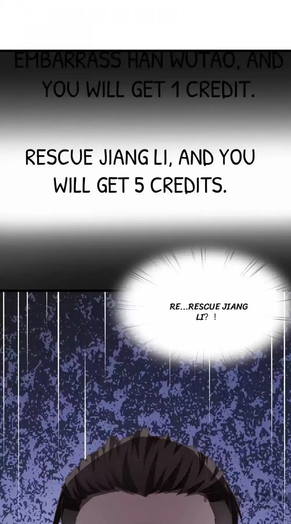 Almight Network Episode 23