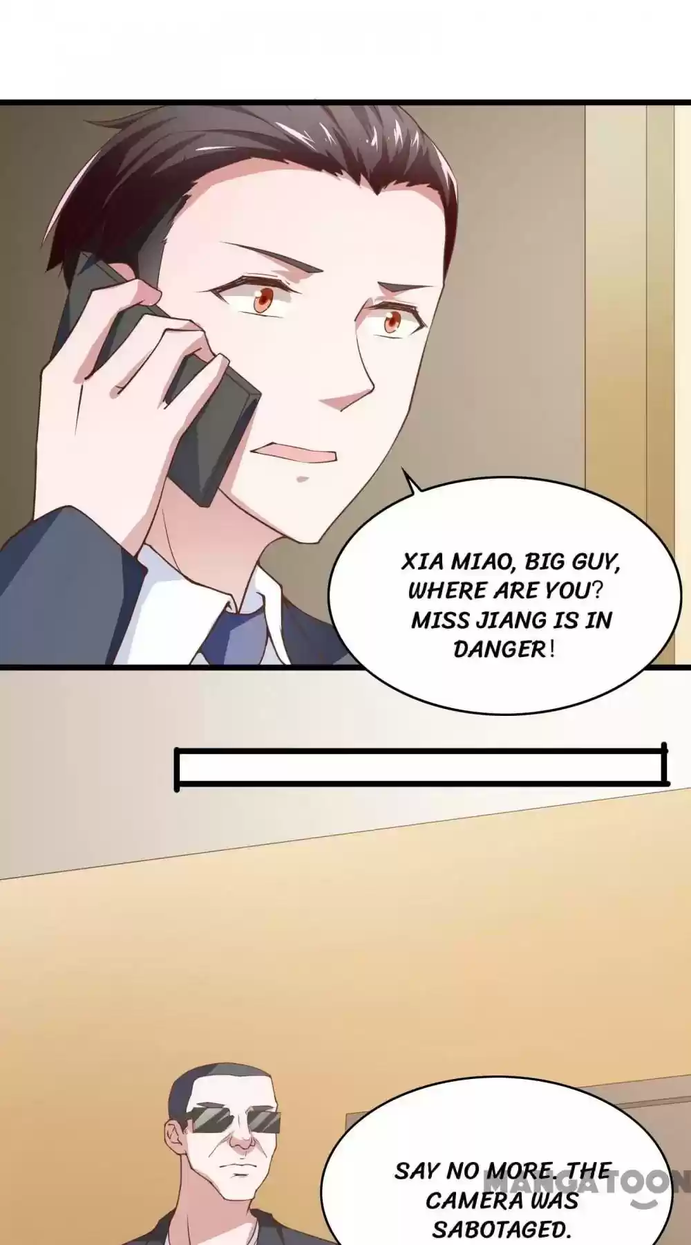 Almight Network Episode 23