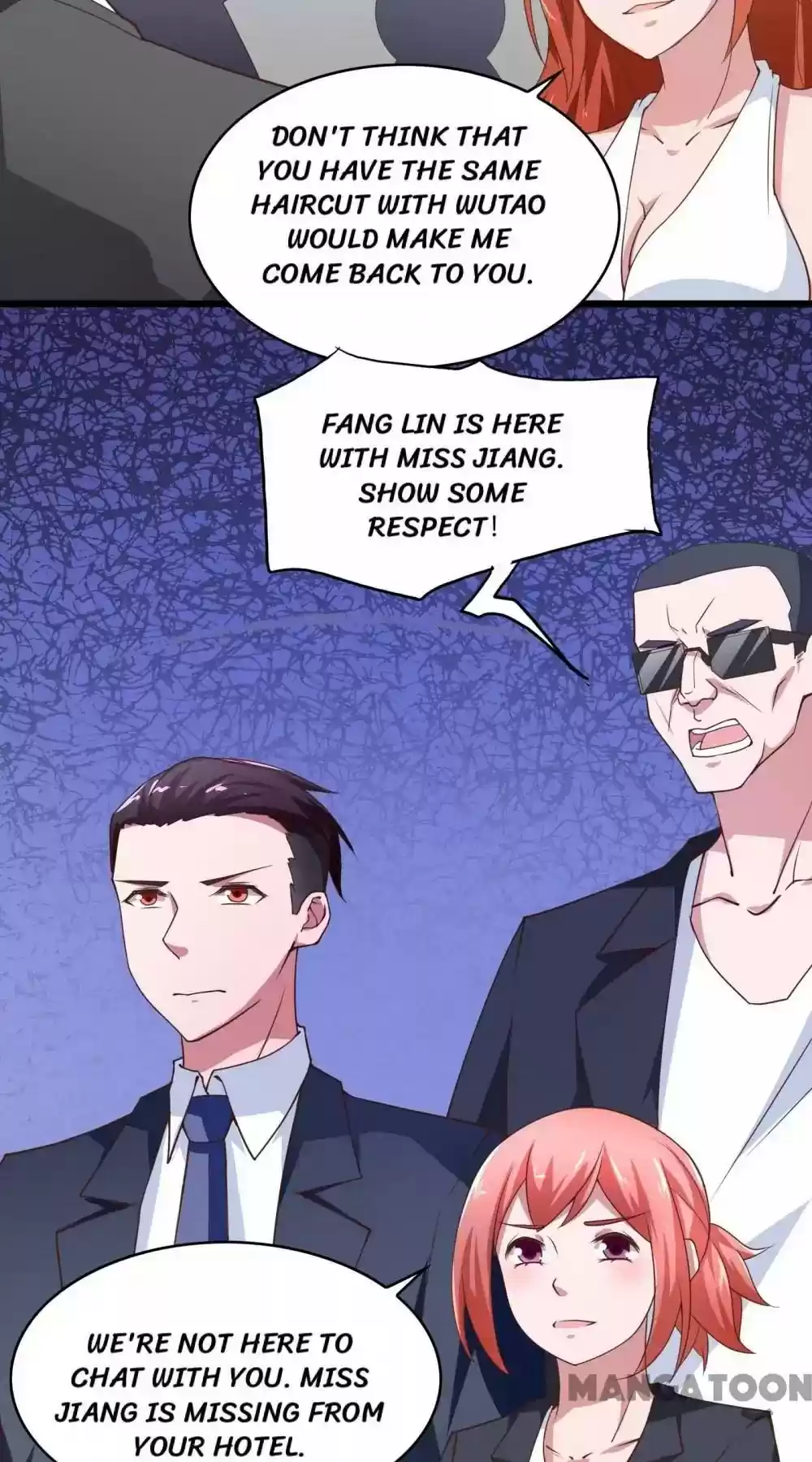 Almight Network Episode 23