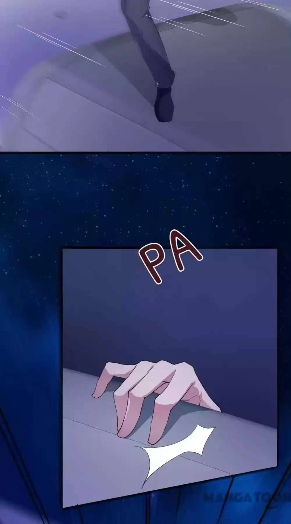 Almight Network Episode 23