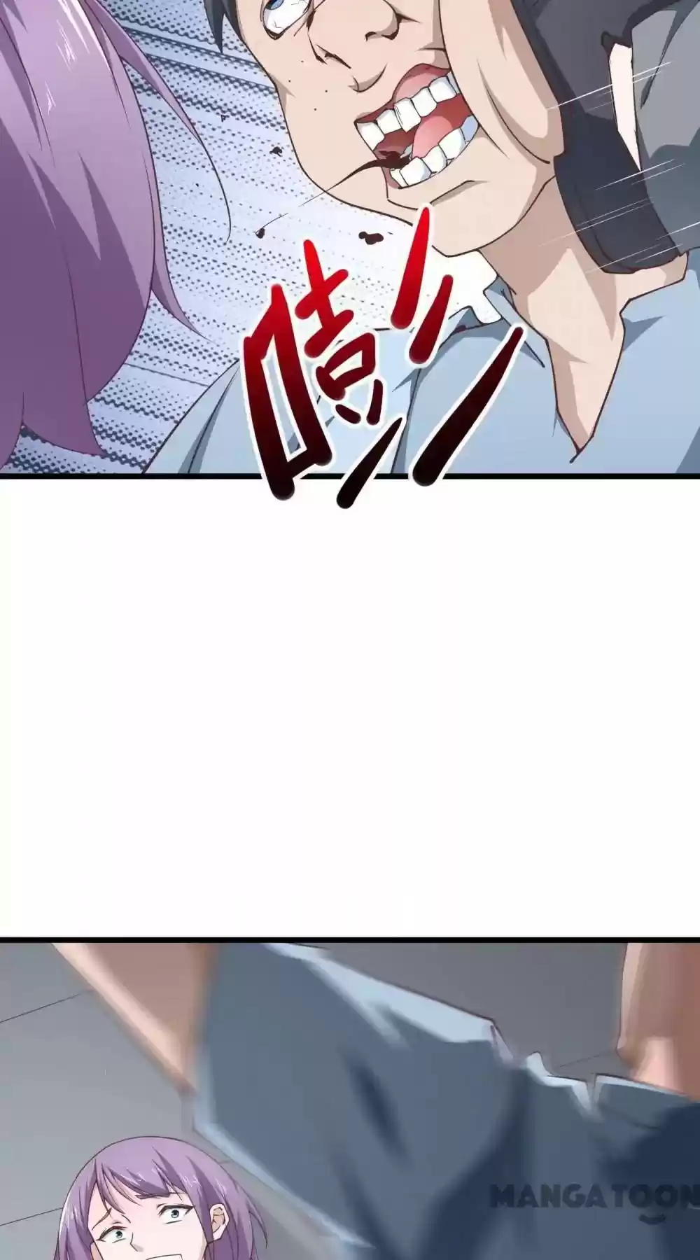 Almight Network Episode 24