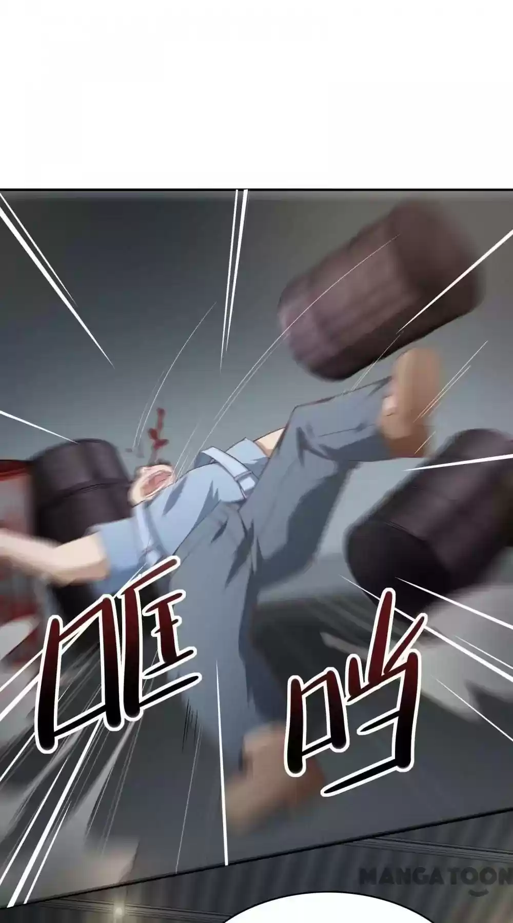 Almight Network Episode 24