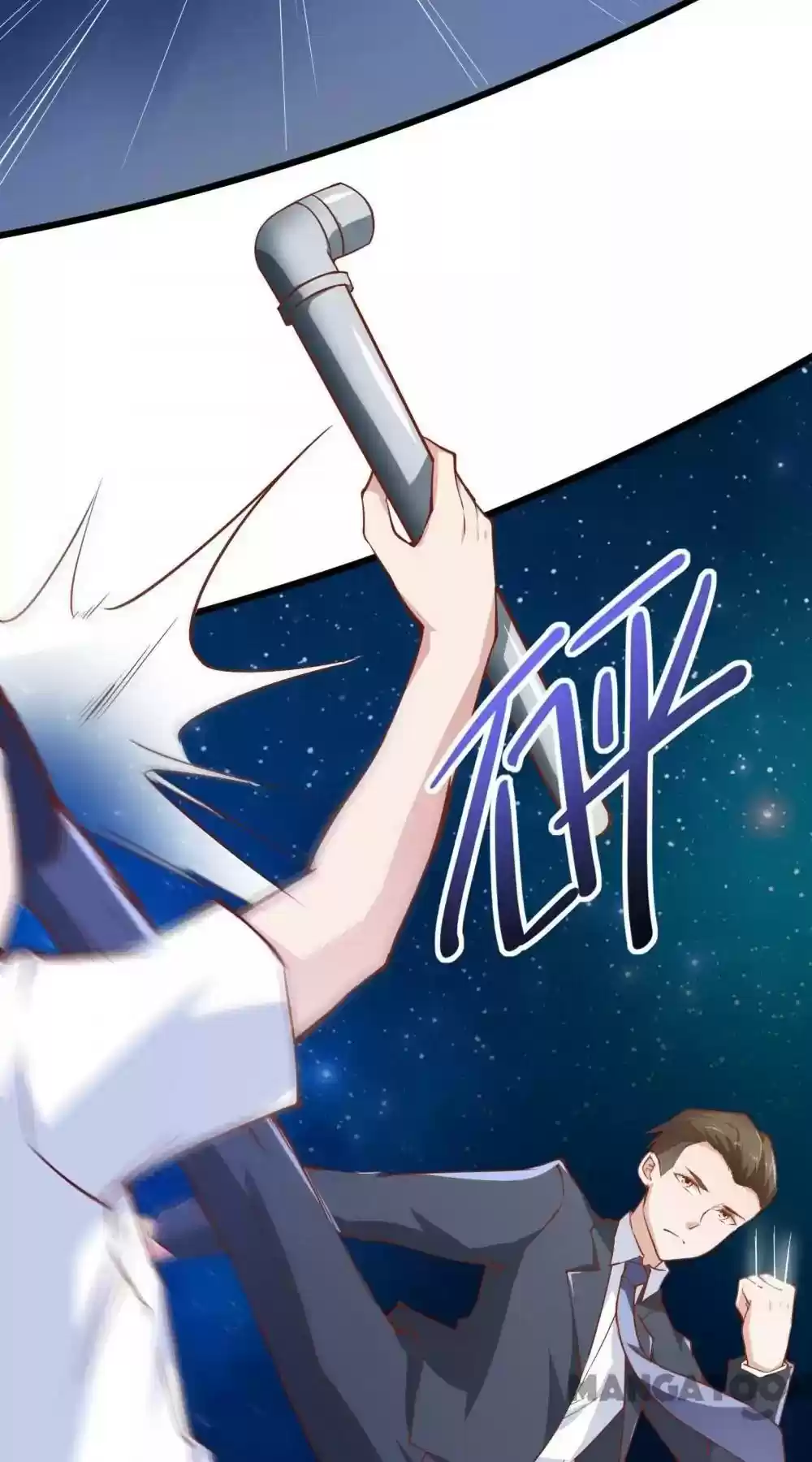 Almight Network Episode 24