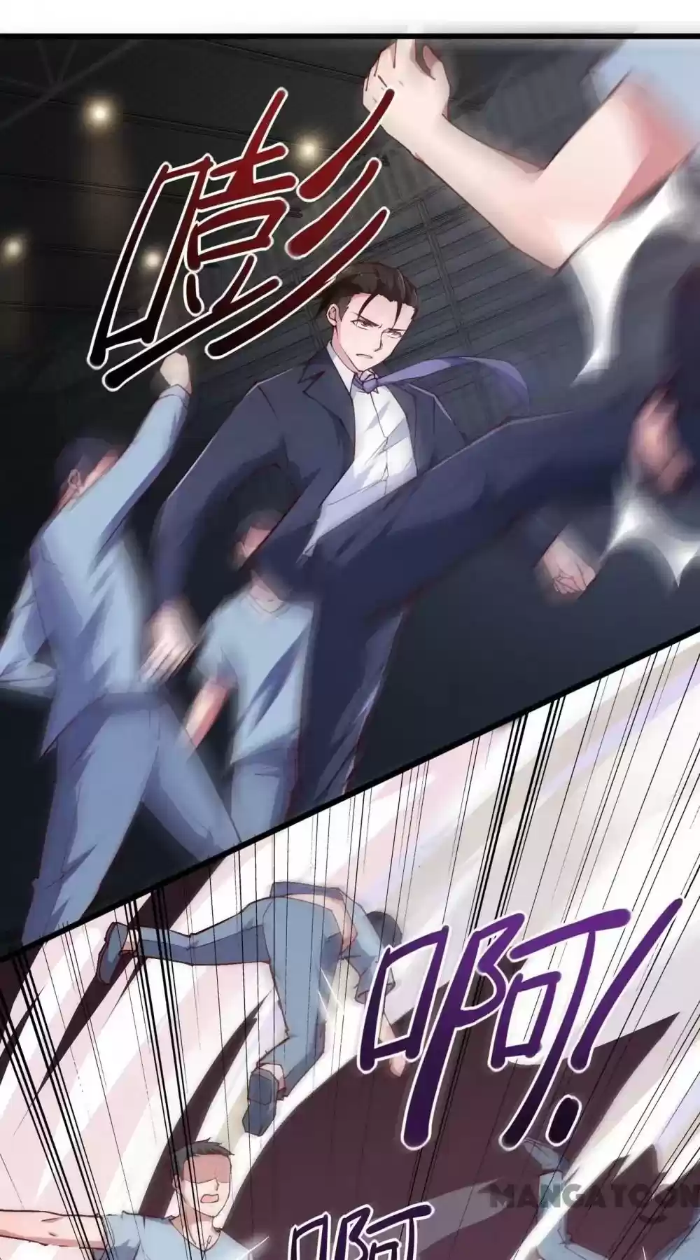 Almight Network Episode 25