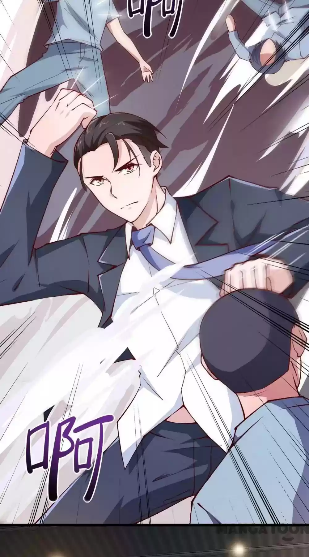 Almight Network Episode 25