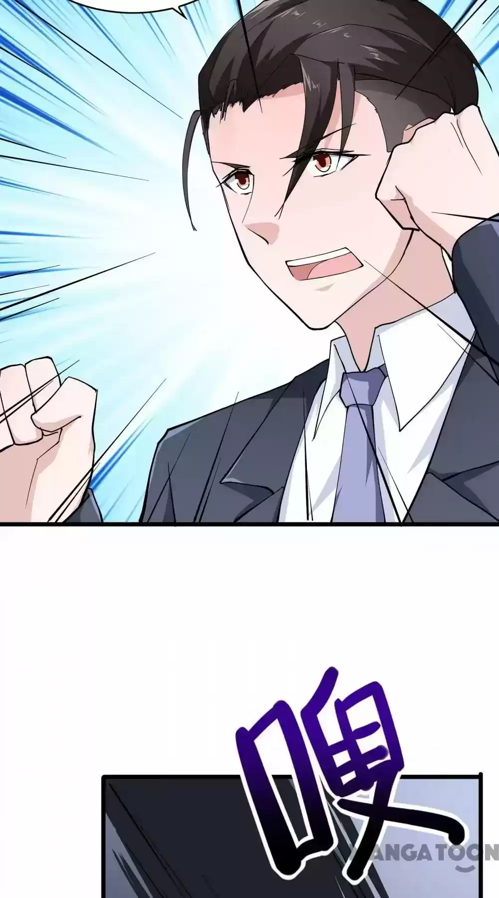 Almight Network Episode 25