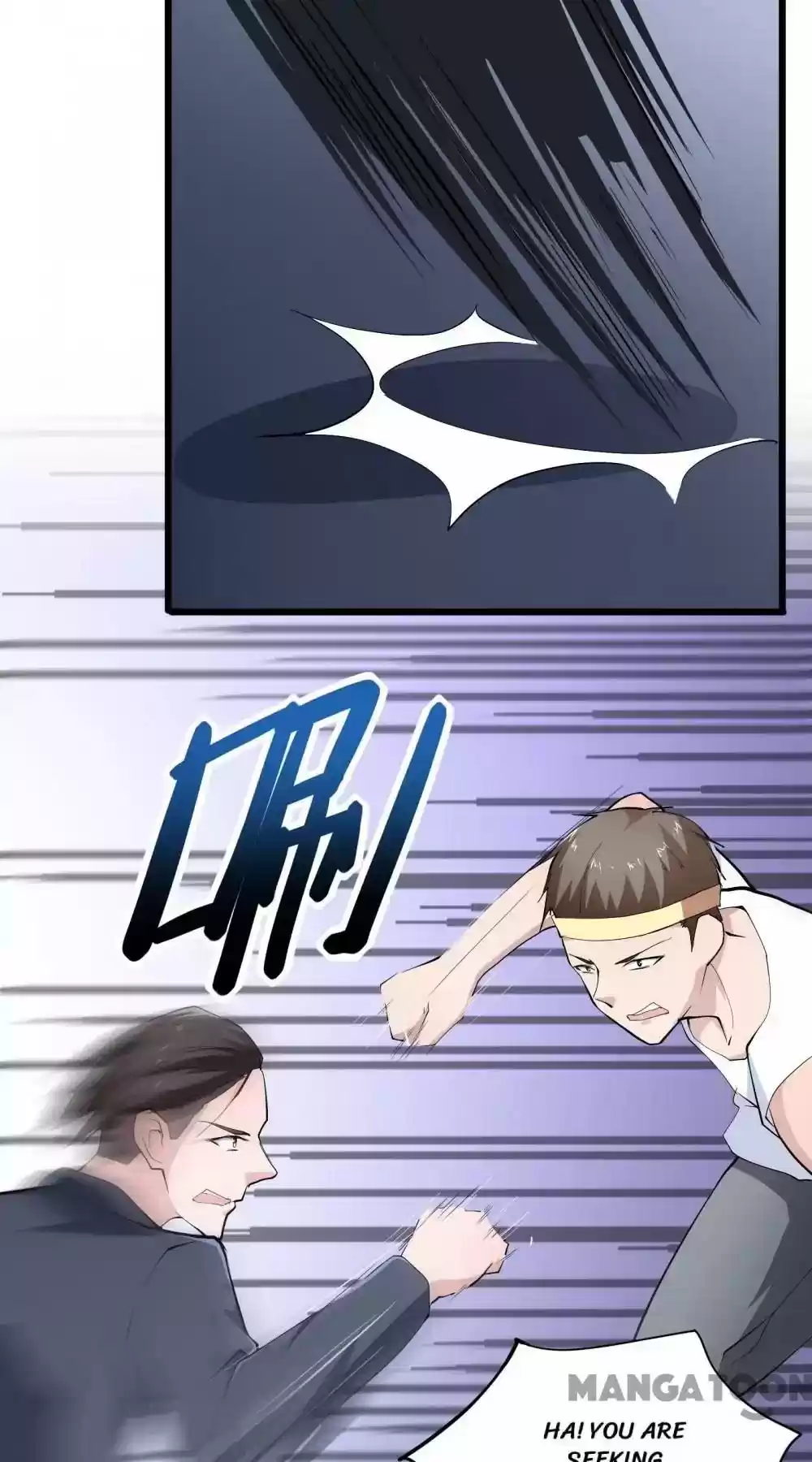 Almight Network Episode 25