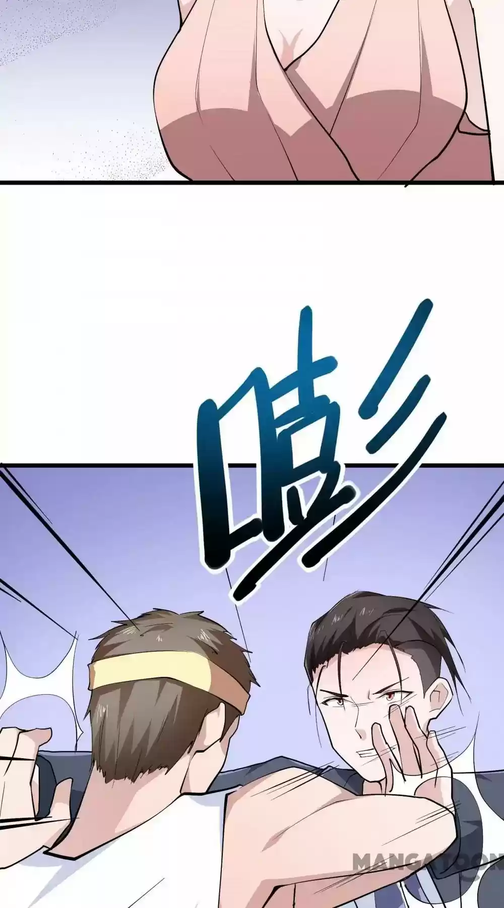 Almight Network Episode 25