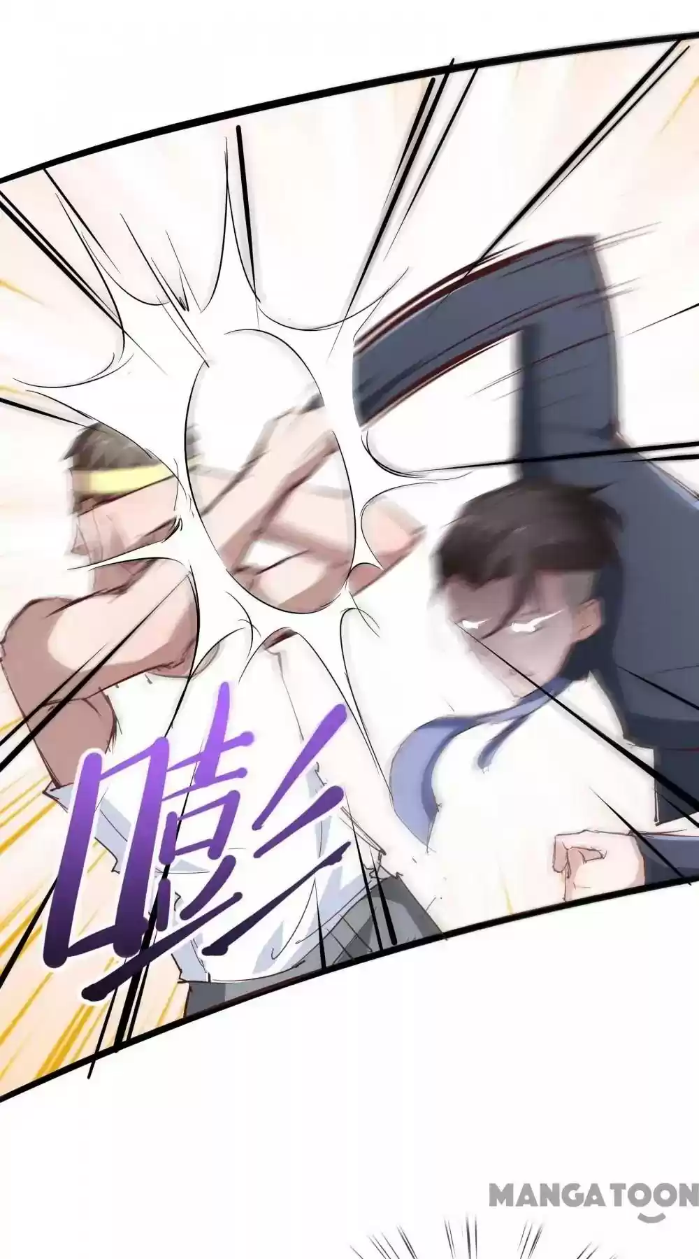 Almight Network Episode 25