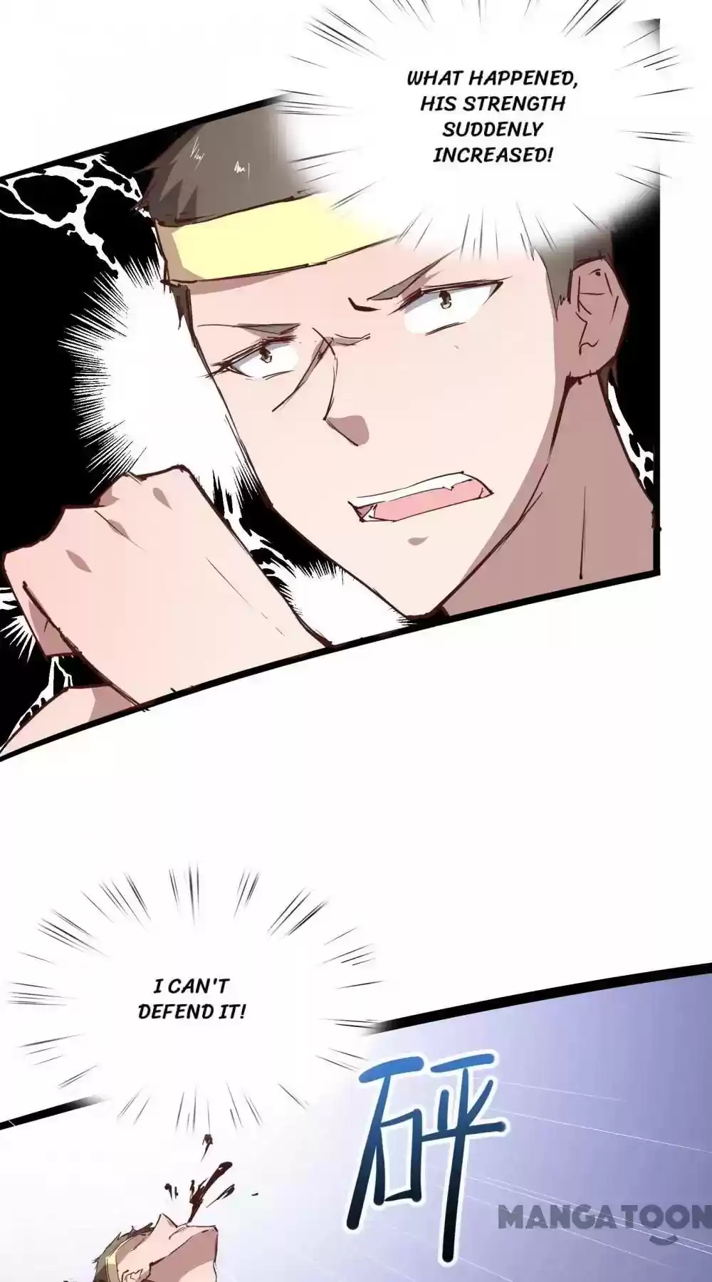 Almight Network Episode 25