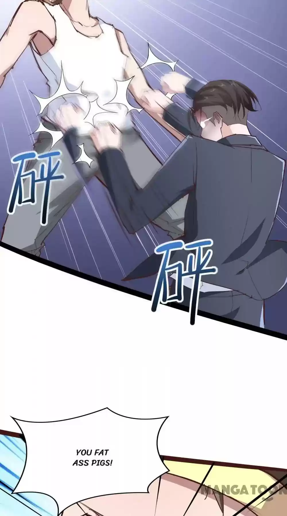 Almight Network Episode 25