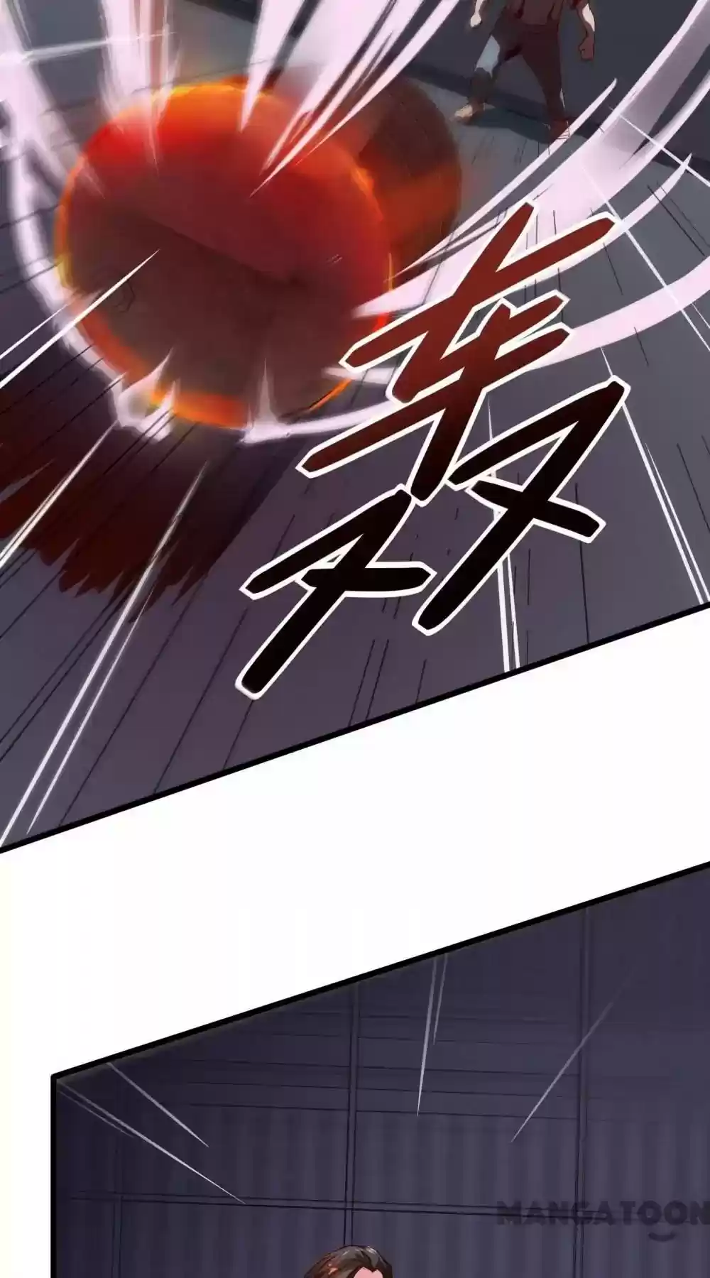 Almight Network Episode 25