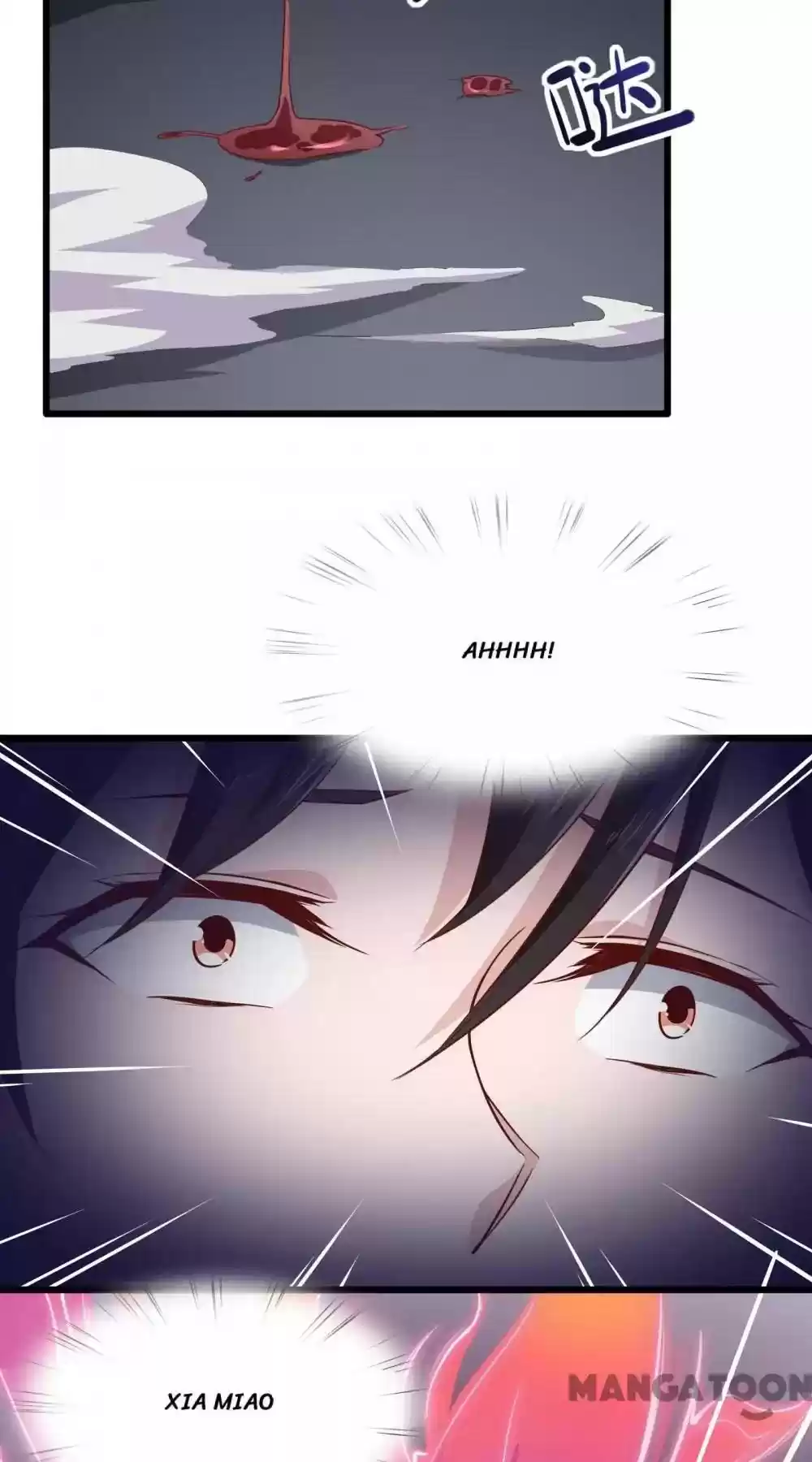 Almight Network Episode 26