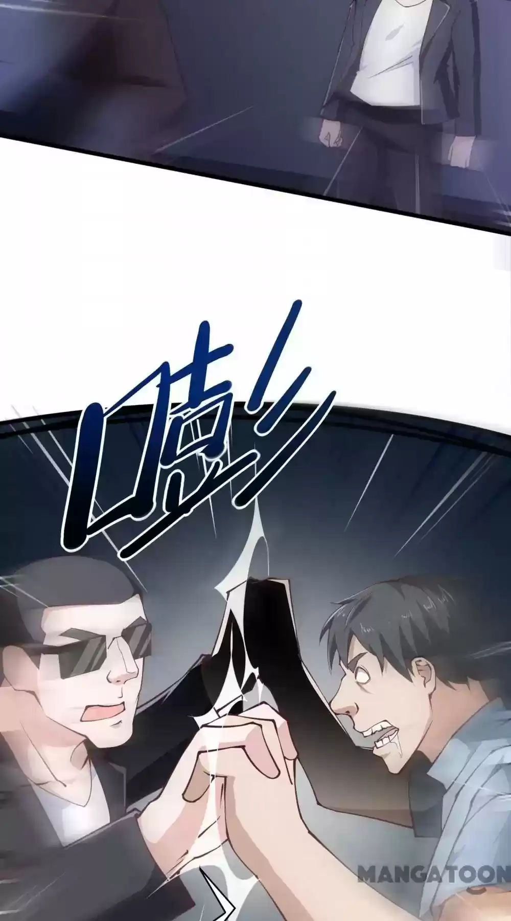 Almight Network Episode 26