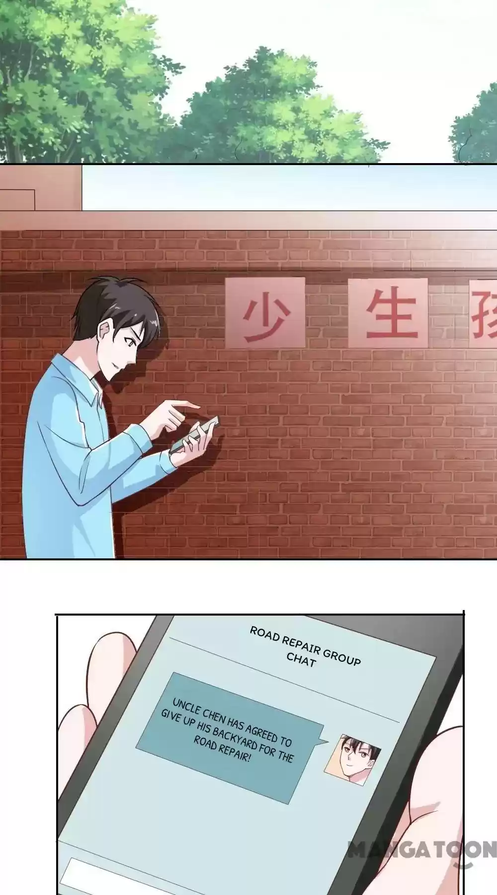 Almight Network Episode 29